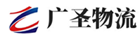 深圳到荷塘区物流公司